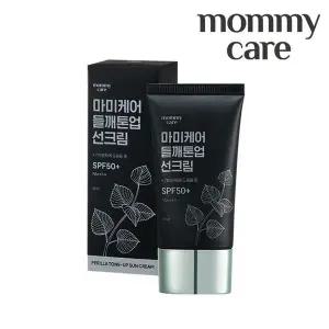 [NS홈쇼핑]마미케어 들깨 톤업 선크림 50ml[35405529]