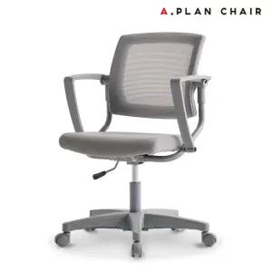 D5 그레이시크 회의용 메쉬의자(DR511)