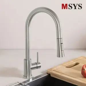 한샘 MSYS 엠시스 정품 주방 싱크대 고급 수전 교체 전국설치 SMF700