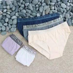 5매세트 레터링 밴드 여성팬티 순면팬티 면삼각 학생팬티 아웃밴드 패션 속옷