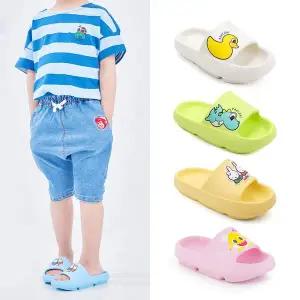 미피 캐릭터 유아동 발편한 슬리퍼 기능성 초등학생 어린이 키즈 푹신한 실내 미끄럼방