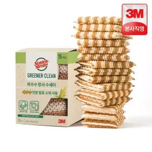 3M 스카치브라이트 그리너클린 옥수수 망사 수세미 15개입, 1개