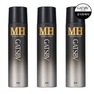 스타일링 스프레이 매트  하드 300ml 3개