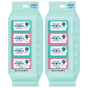 릴리프 휴대용 미니 포켓 비데 물티슈 8매 16개입