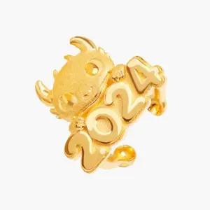 [한국표준금거래소] 24K 순금 2024 용 돌반지 3.75g