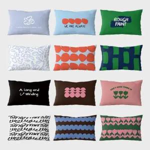 믹스앤매치 디자인 패턴 항균 사계절 베개커버 50X70 16컬러 236828