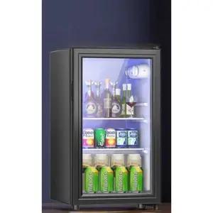 술냉장고 위스키 카페 술장고 원룸 자취방 창고 신선