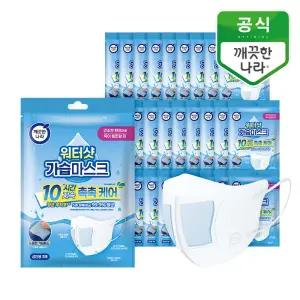 [깨끗한나라]워터샷 가습마스크 3매입 30개