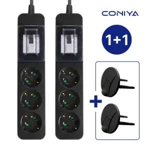 2개세트 코니야 국산 멀티탭 고용량 4000W 고전력 배선차단 3구 4.5M 블랙