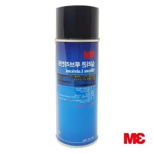 윤활제 실리콘 자전거 방청 기어 녹 구리스 런닝머신 미싱 투명 방지 유 스프레이