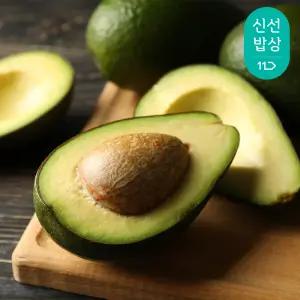 [품질보장]직수입 최상급 아보카도 12~14입 (3kg) 대과