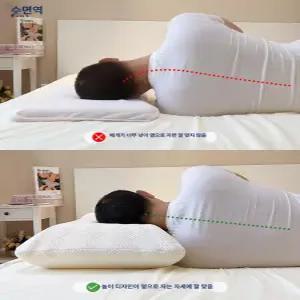준하마켓 높은베개 단단하고높은베개 옆으로자는베개
