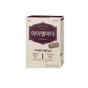 남양 아이엠마더 스틱분유 1단계 14Gx20개