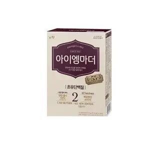 남양 아이엠마더 스틱분유 2단계 6~12개월 14Gx20개