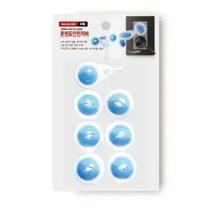 콘센트안전커버(LF0151) (WC41763)