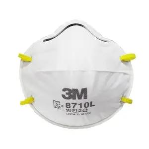 3M)2급방진마스크(8710L/흰색/20입) (WC416A7)