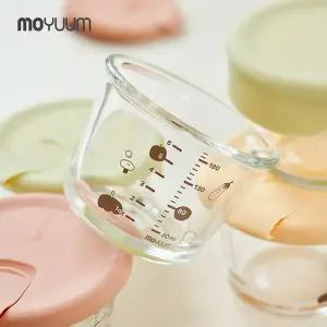 [모윰] 락앤락 이유식 유리용기 3P