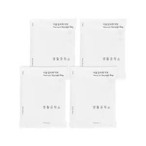 [생활공작소] 이불압축팩 진공압축팩 4매 / (대형/특대형/세트 택1)
