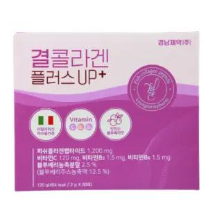 경남제약 결콜라겐 플러스 UP+ 60포/2개월 피쉬콜라겐 1200mg 블루베리