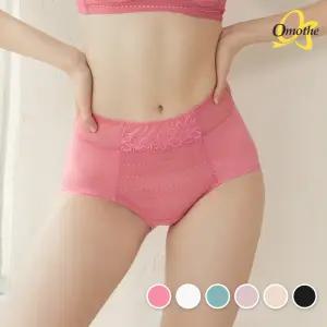 [최초가 25,000원] 오모떼 ABCDE빅컵 프리미엄 에어글램 팬티 1종/컬러택일