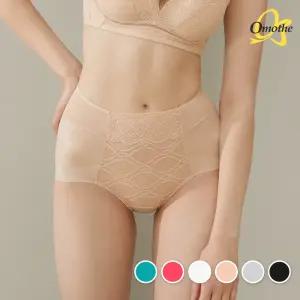 [최초가 25,000원] 오모떼 프리미엄 쿨맥스 에어핏 더블보정 팬티 1종/컬러택일