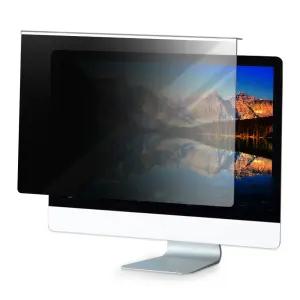 홈플래닛 거치형 사생활보호 블루라이트 차단 모니터 보안필름 (24인치 16:9 547 x 320mm)