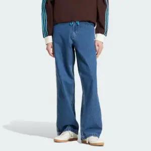 아디다스 데님 파이어버드 팬츠 JC6234