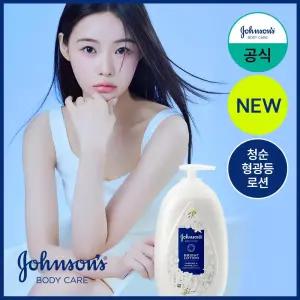 [존슨즈] 브라이트 로션 쟈스민화이트 릴리 500mlx2 (정상가 45,800원)