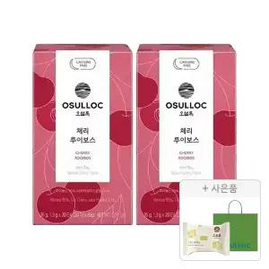 오설록 체리 루이보스 티백 20입, 2개 + 증정(그린티웨하스 17g, 1개+러닝 쇼핑백(소), 1개)