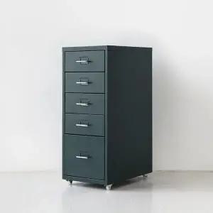 마켓비 피하 서랍장 4.1단 다크그린 4847.2416