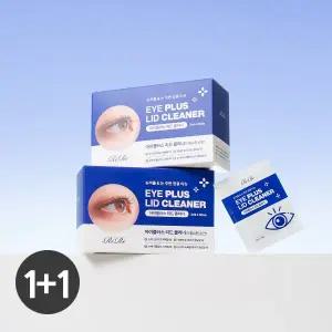 [리르][1+1] 리르 아이플러스 리드 클리너 (30매)