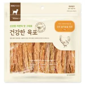 건강한육포 건조 닭가슴살육포 300g 강아지간식