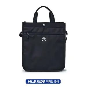 갤러리아 MLB엠엘비키즈  26SS신학기 저학년 보조가방  실내화가방(7AUBB016N-BKS