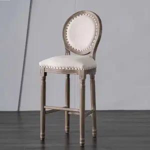 아일랜드 의자 엔틱 바체어 원목 홈바 하이 스툴