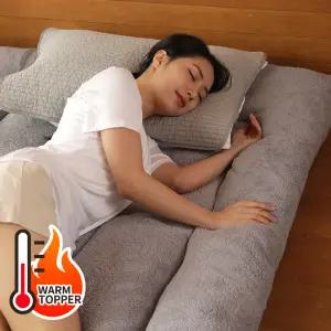 폭신폭신 두꺼운 발열 양털 토퍼 침대 바닥토퍼 캠핑 슈퍼싱글 퀸 킹