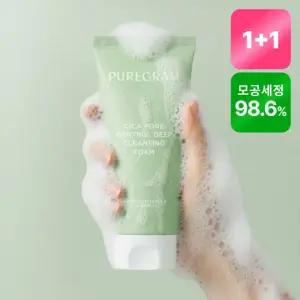 (2개구성)퓨어그램 모공이별 딥클렌징폼 제주 그린티 저자극 휘핑폼