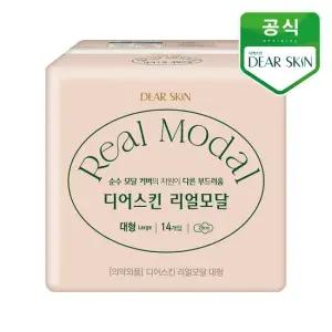 생리대 디어스킨 리얼모달 대형 뉴 14개입