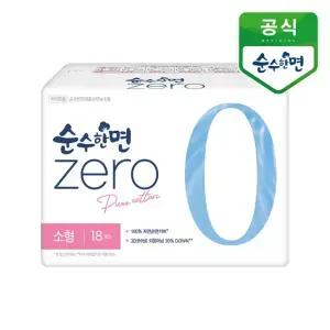 생리대 순수한면 제로 소형 18개입