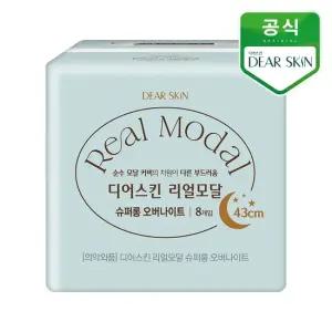 생리대 디어스킨 리얼모달 슈퍼롱 오버나이트 8개입