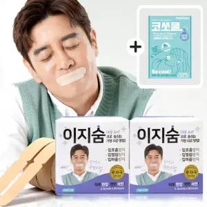 이지숨 120회 2상자 +코쏘쿨 드림 입벌림 방지 테이프 입막음 밴드 입호흡방지 숙면 수면