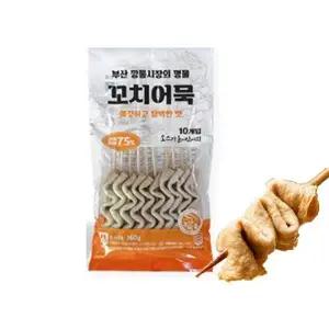 마녀바스켓 부산깡통시장 꼬치어묵 40개 높은어육함량 (10개입x4봉)+소스4봉