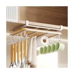 코지 무타공 도마거치대