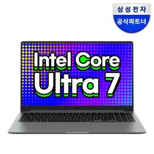 삼성전자 갤럭시북5 NT750XHW-A71A 울트라7 고성능 대학생 인강용 가성비 인기 노트북