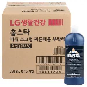 홈스타 파워스크럽 욕실용 550ml 15개