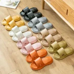 [SY5W94Y]가벼운 슬리퍼 eva 푹신한 실내화 8컬러