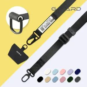 [NEW] 지가드 핸드폰 목걸이 스트랩 도난방지 크로스 바디 넥숄더 강화 줄 고리