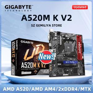 A520M 마더보드 RYZEN 지원 V2 3800 AM4 ATX DDR4 5700G 5600G