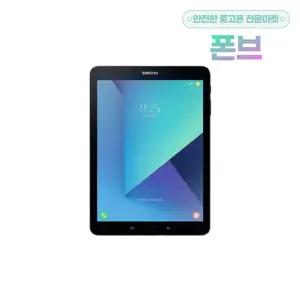 삼성 갤럭시 탭 S3 9.7 WiFi 32GB 공기계 S펜미포함