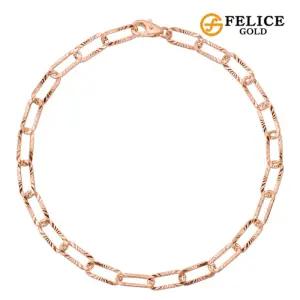 [펠리체골드] 14K 시그니처 컷팅클립 팔찌 (S)