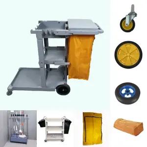 다목적 청소카트/카트/청소/도구/이동식/바구니/객실/청소카/카트기/호텔/린넨카/청소용/대차/도구함/거치